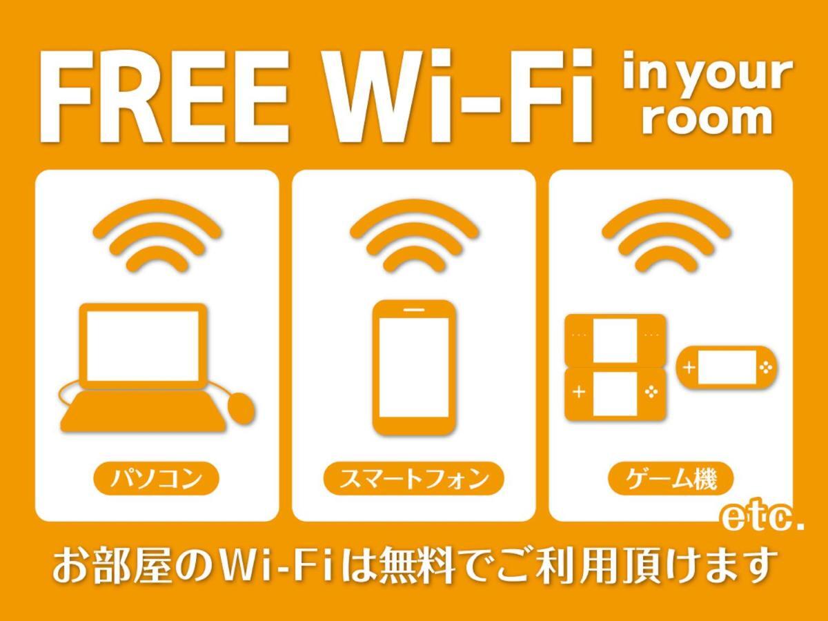 Hotel Areaone Tokai Funaishikawa Экстерьер фото